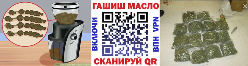 Canna-Cookies конопля  Купить  Вичуга 
