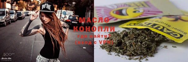 спиды Белоозёрский