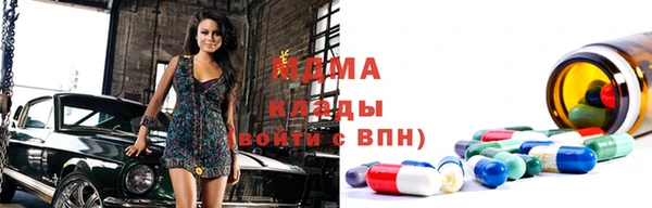 COCAINE Беломорск