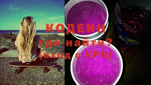 COCAINE Беломорск