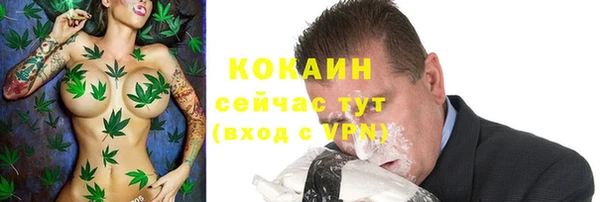 спиды Белоозёрский