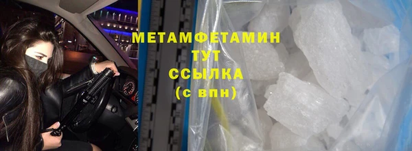 COCAINE Беломорск
