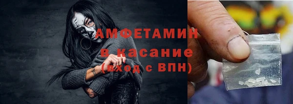 COCAINE Беломорск