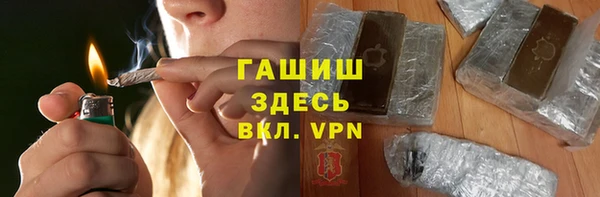 спиды Белоозёрский