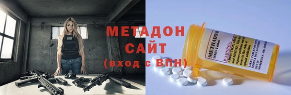 спиды Белоозёрский