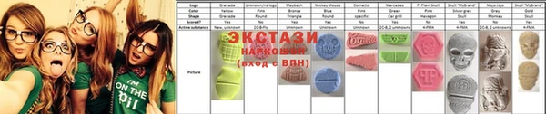 COCAINE Беломорск