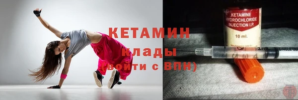 спиды Белоозёрский