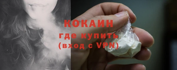 спиды Белоозёрский