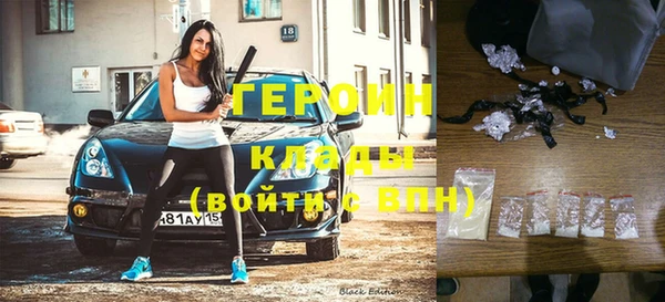 COCAINE Беломорск