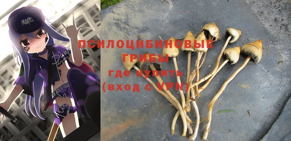 COCAINE Беломорск