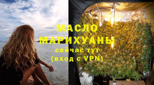 COCAINE Беломорск