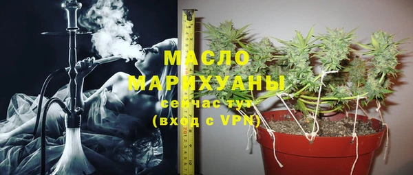 скорость mdpv Белокуриха