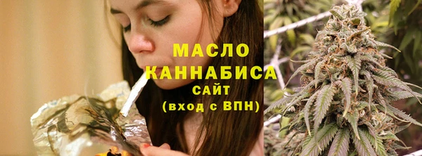 COCAINE Беломорск