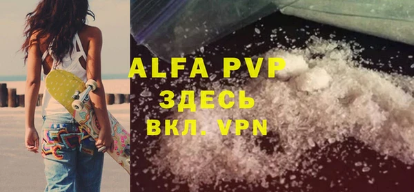 COCAINE Беломорск