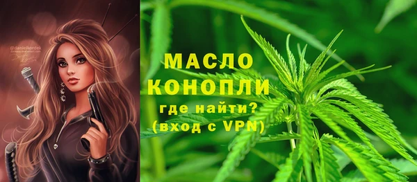 спиды Белоозёрский