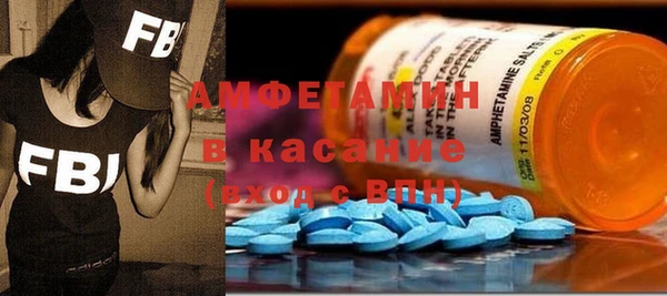COCAINE Беломорск