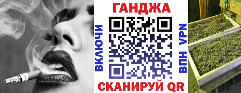 Купить закладки  Вичуга  Канабис сатива 